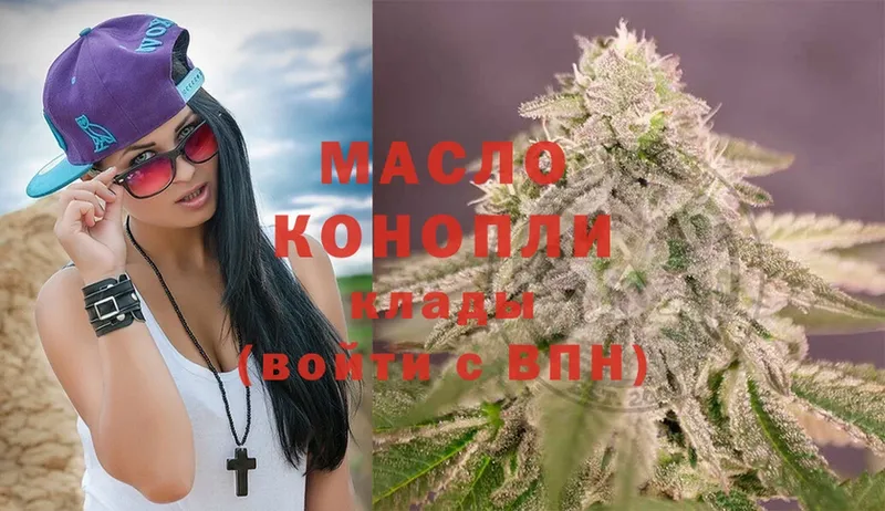  Cocaine Змеиногорск