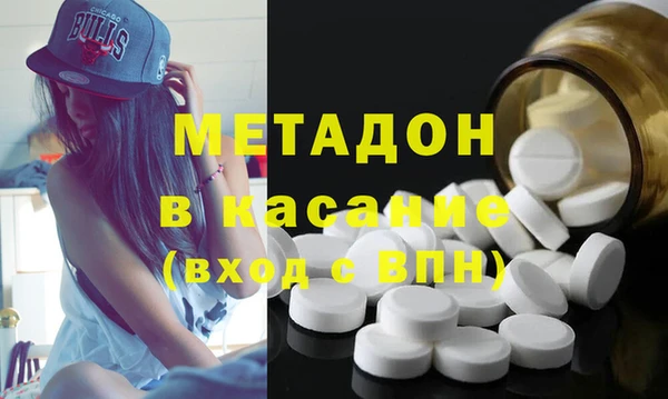 mdma Верея