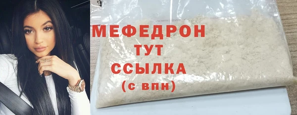 mdma Верея